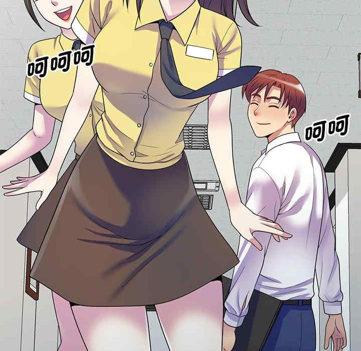 第33张