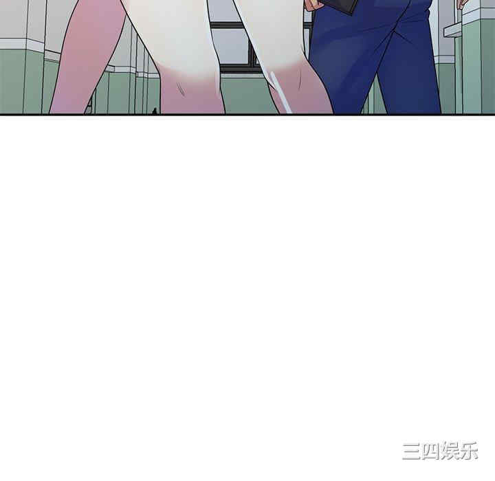 第34张