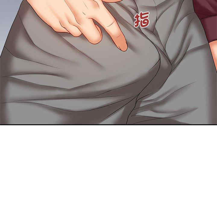 第33张