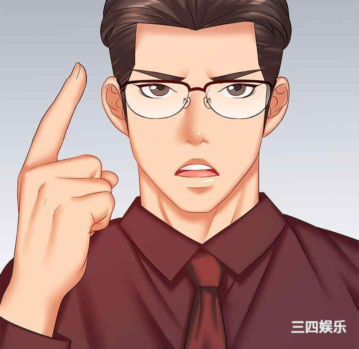 第42张