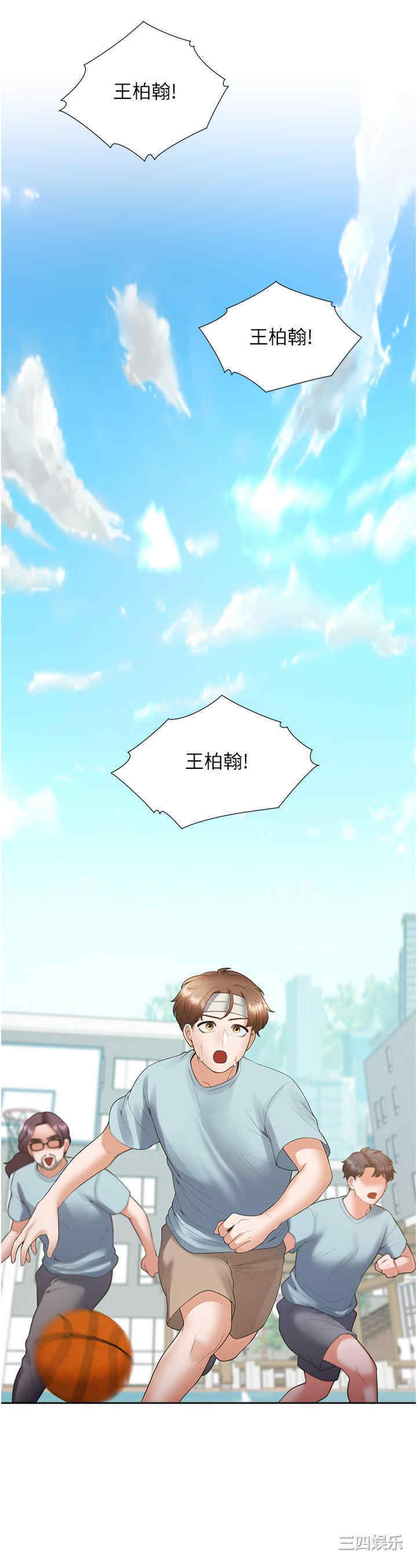 第39张