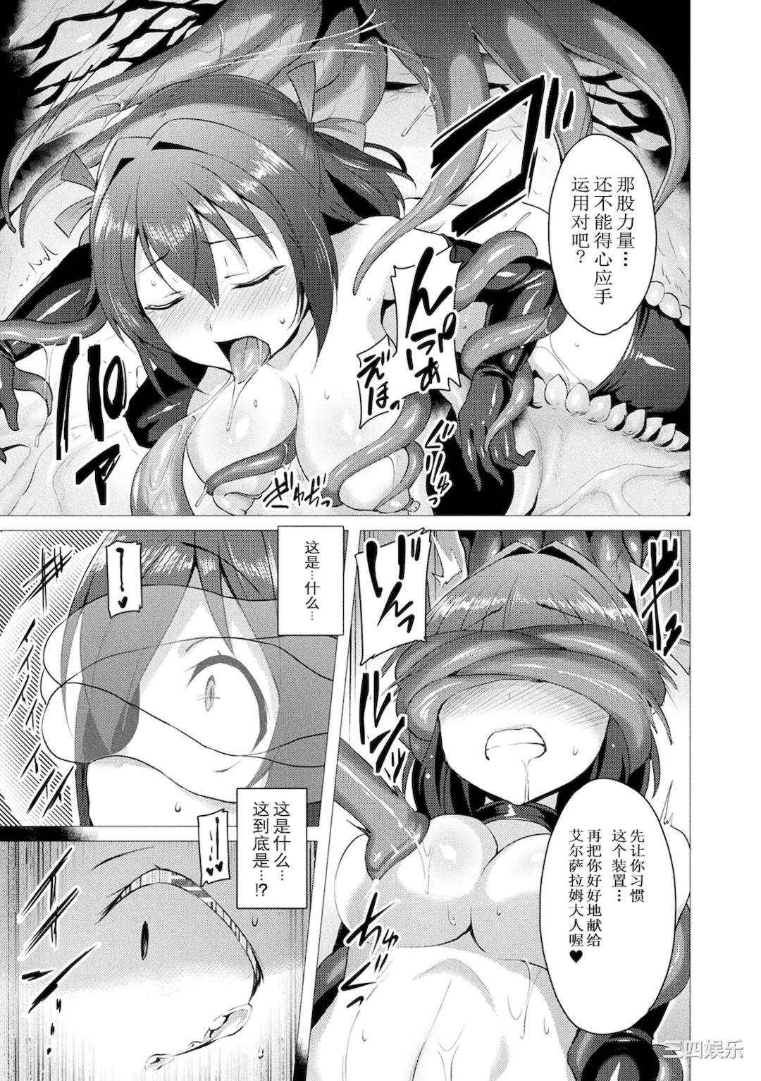 第22张