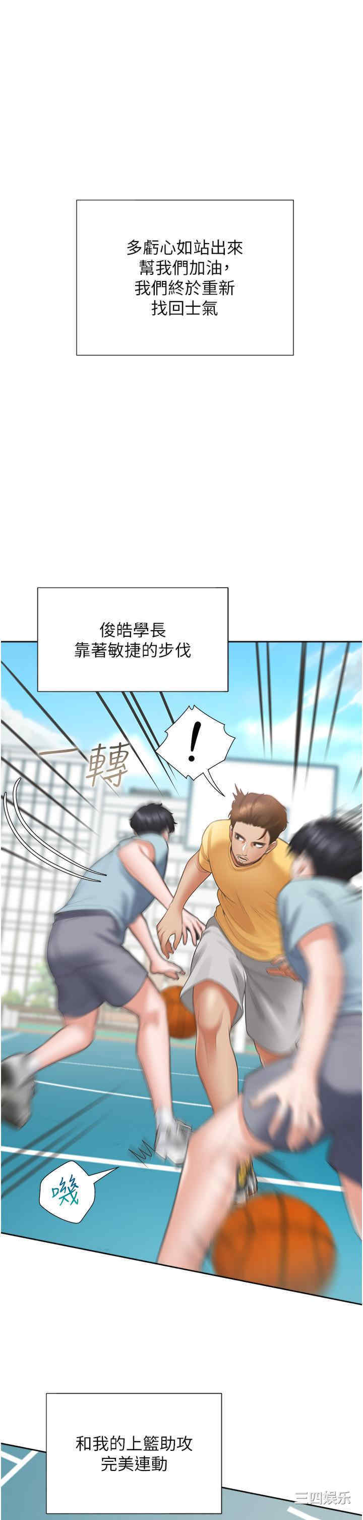 第40张