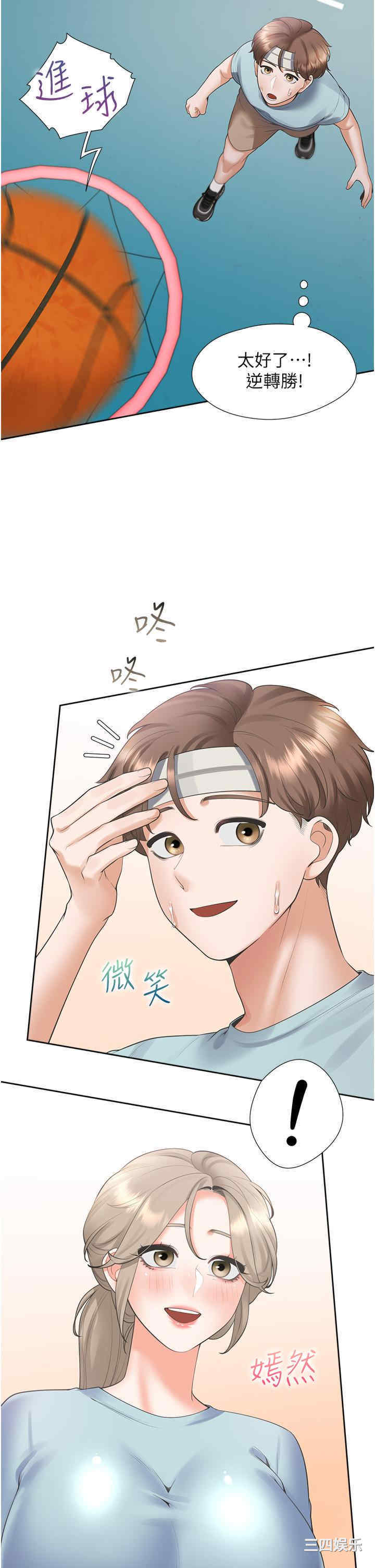 第41张