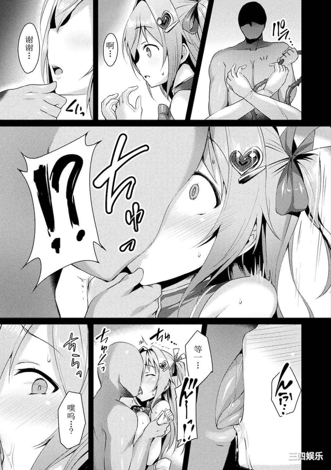 第24张