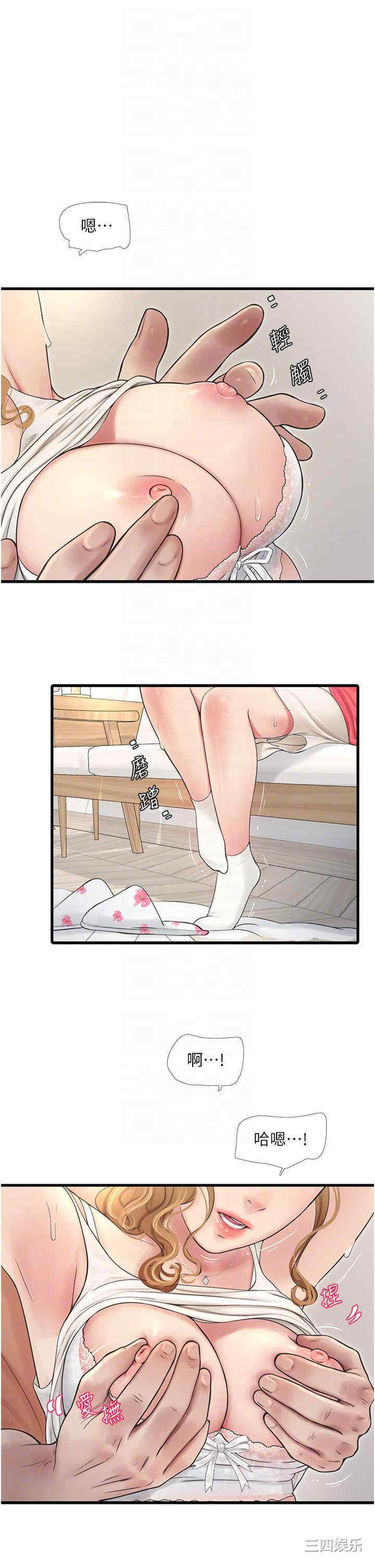 第22张
