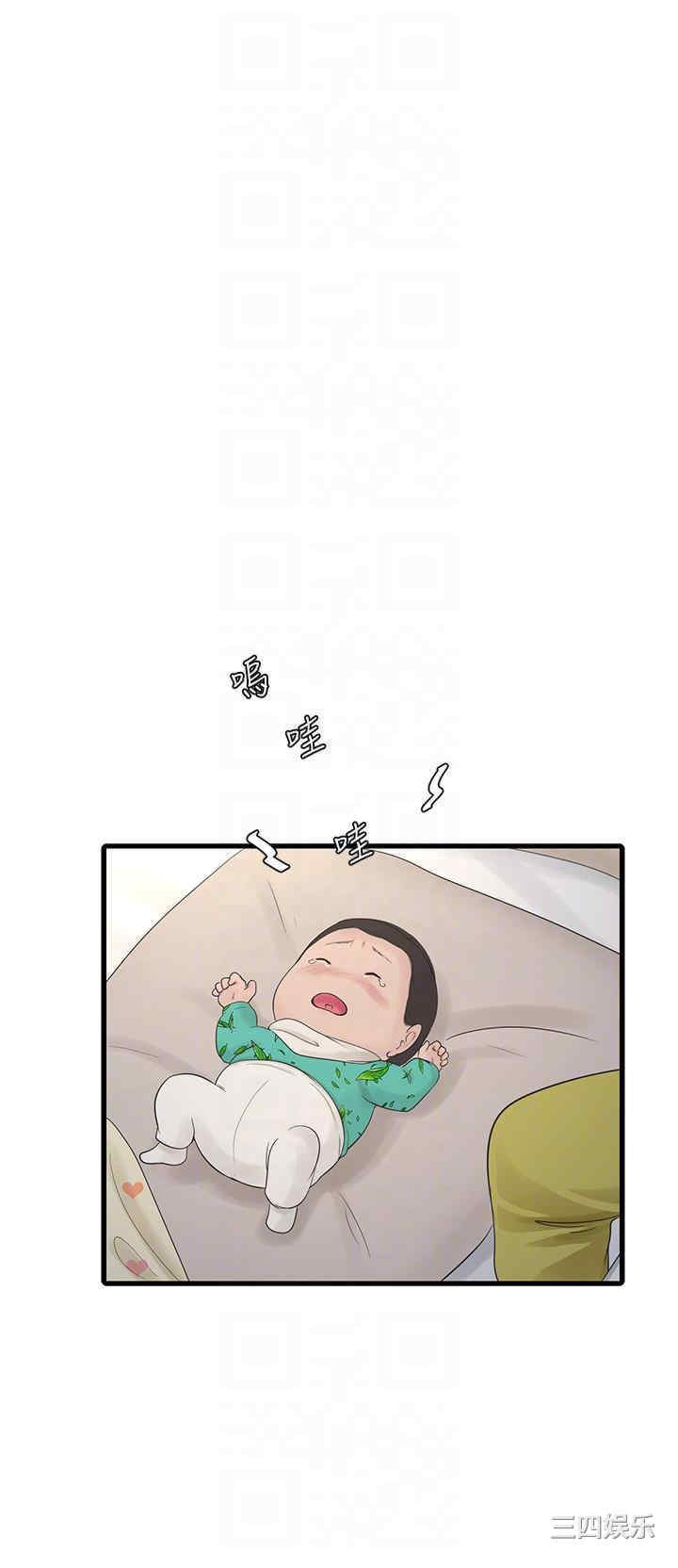 第24张