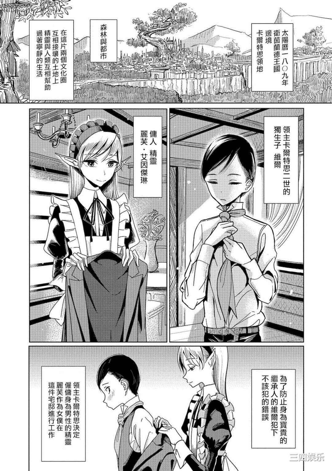 第5张