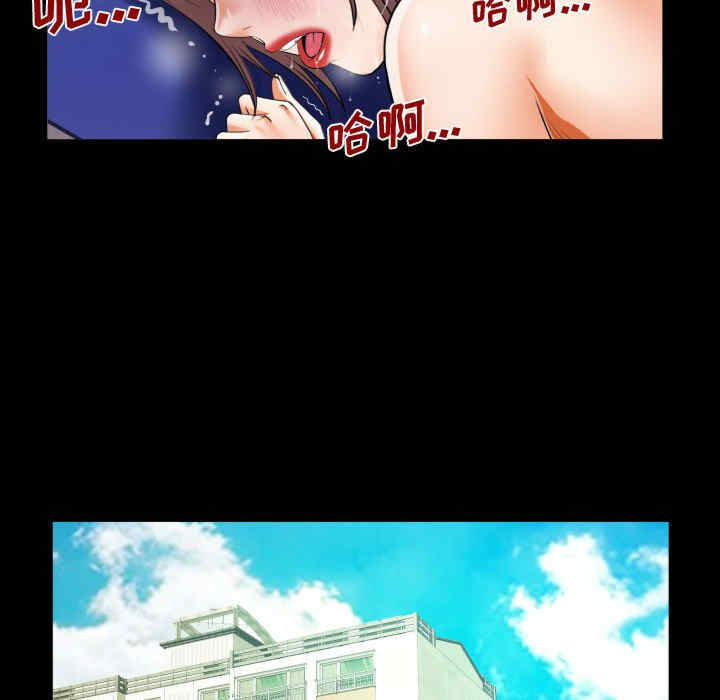 第39张
