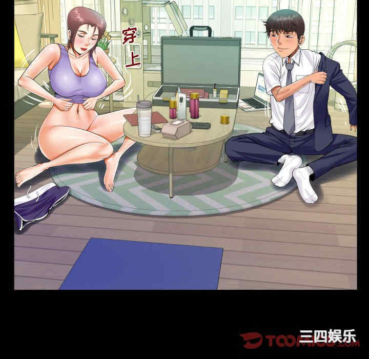 第41张
