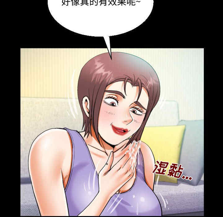 第44张