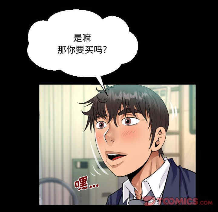 第45张