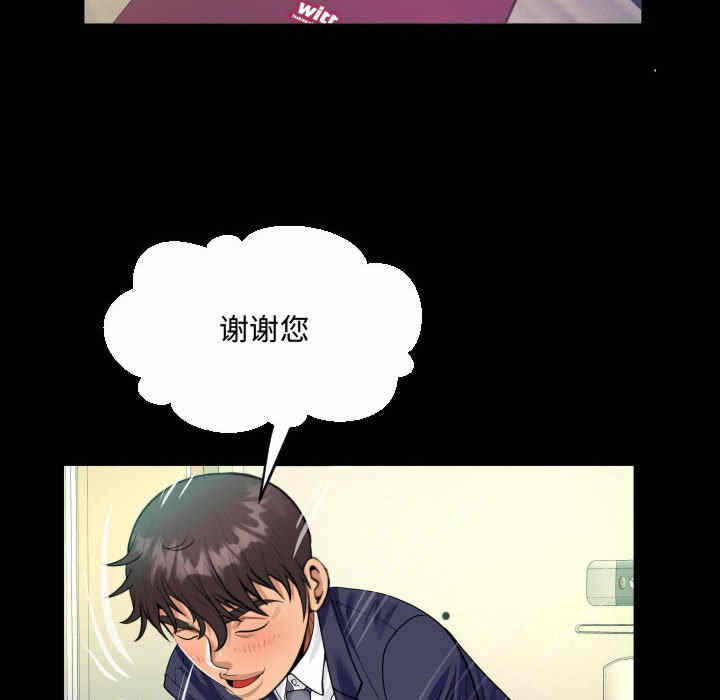 第47张