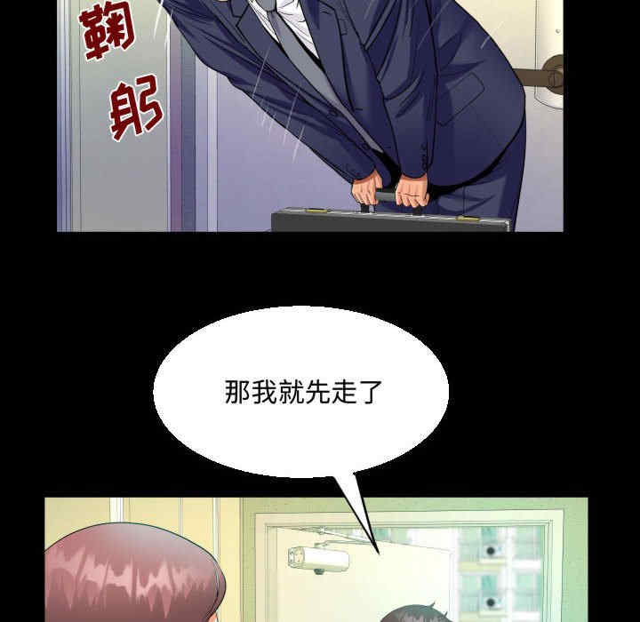 第48张