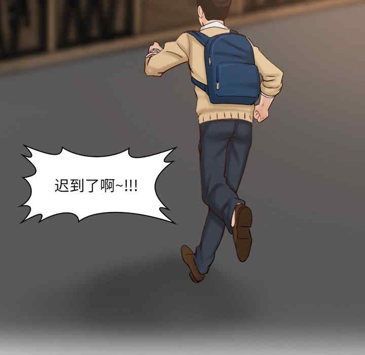 第14张
