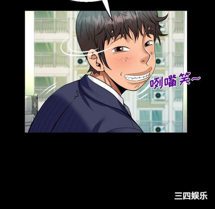 第51张