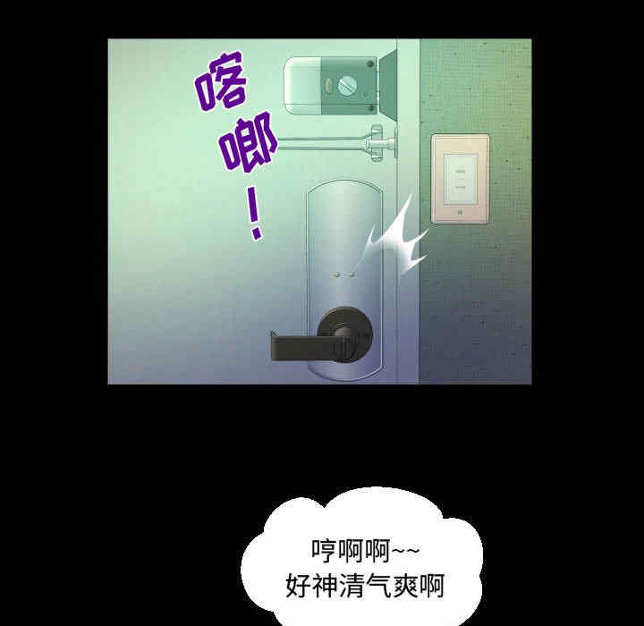 第52张