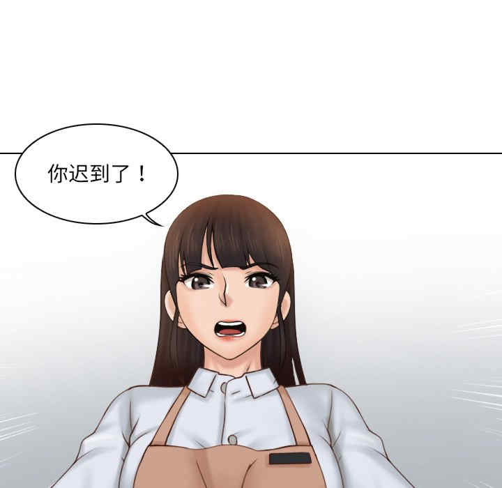 第22张