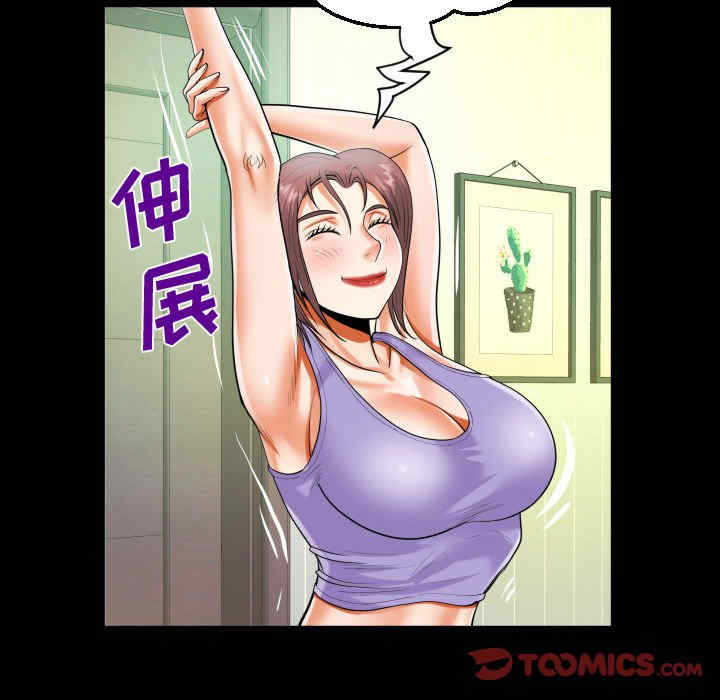 第53张