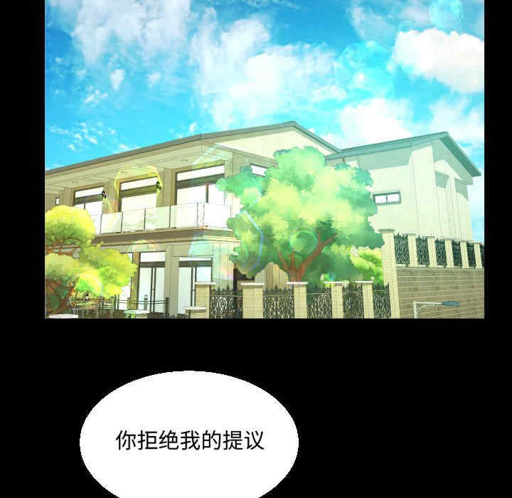 第55张