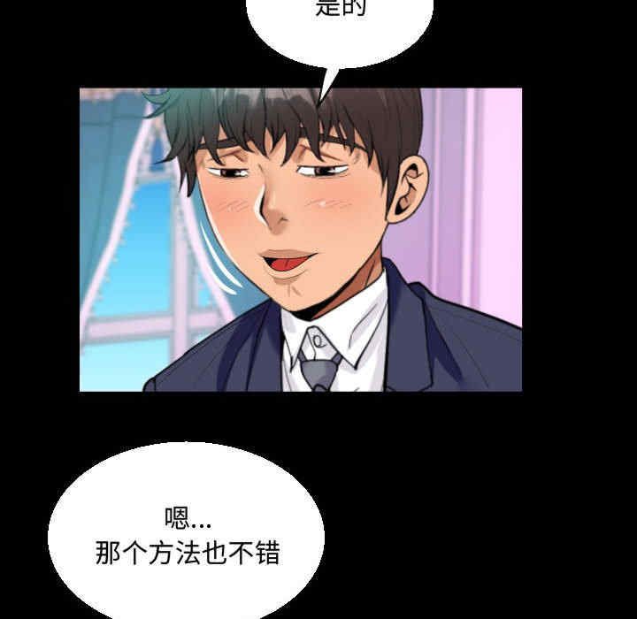 第58张