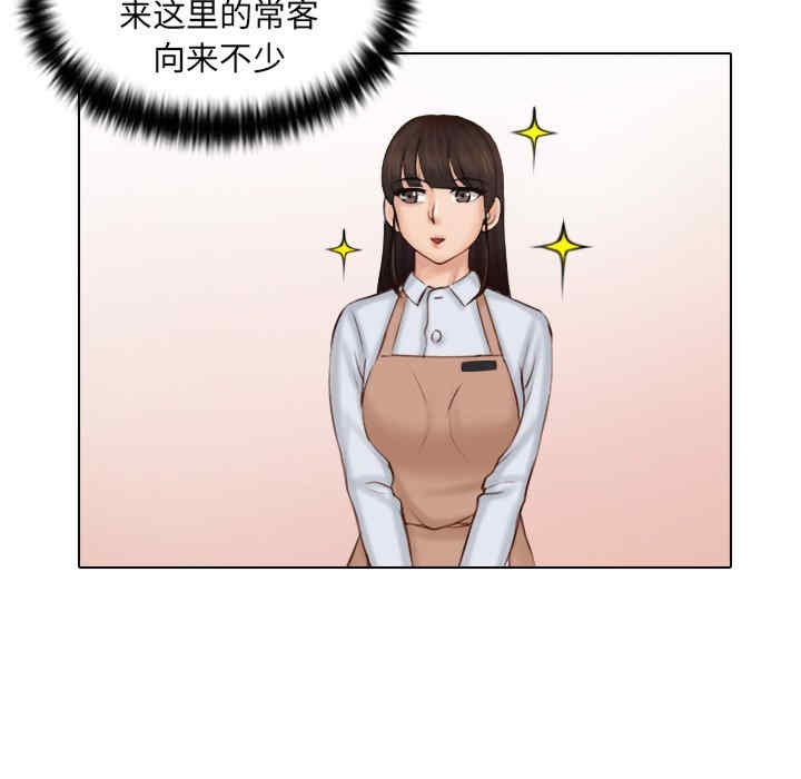 第27张