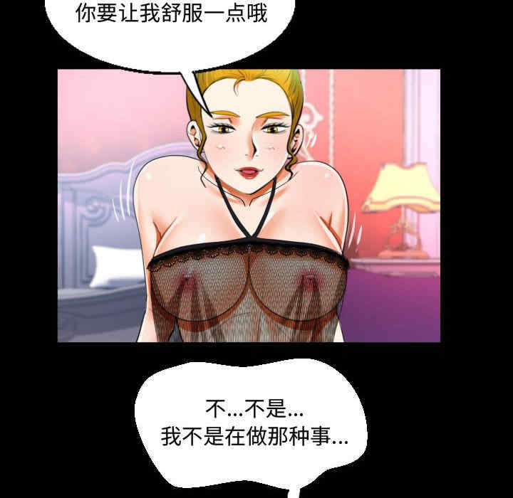 第60张