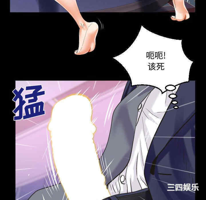 第66张