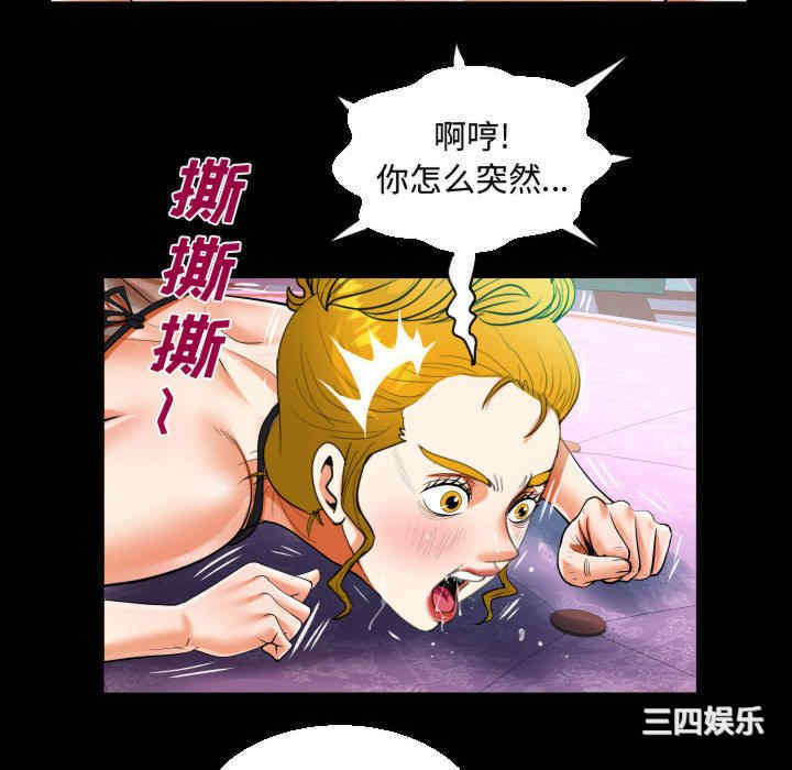 第71张