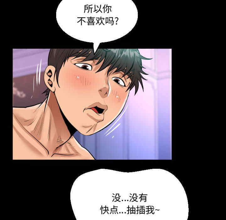 第72张