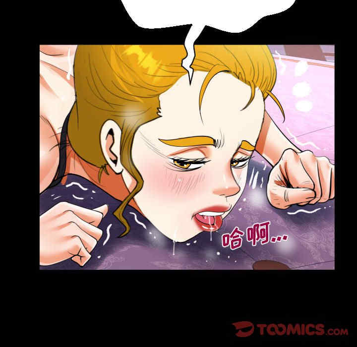 第73张