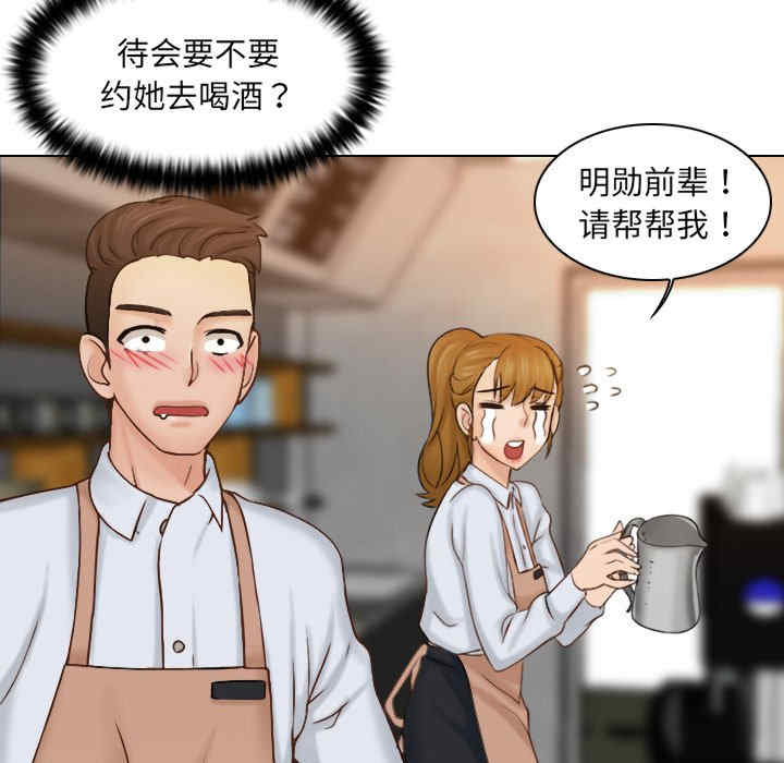 第37张