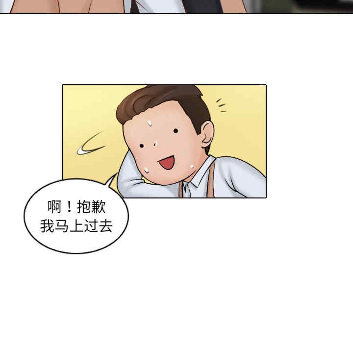 第38张