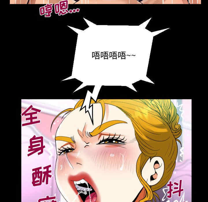 第75张