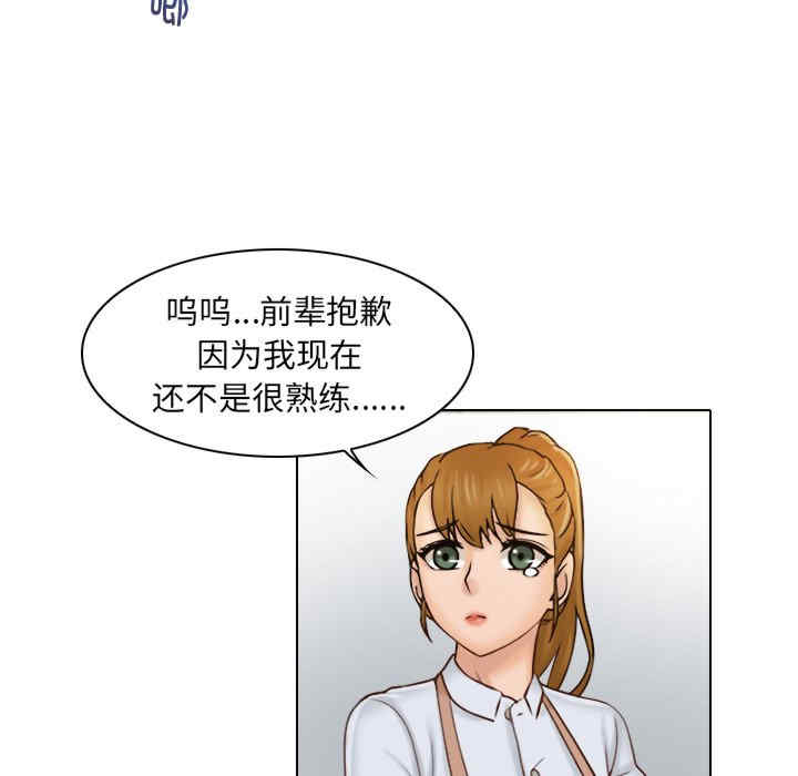 第40张