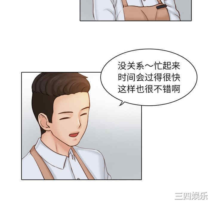 第41张