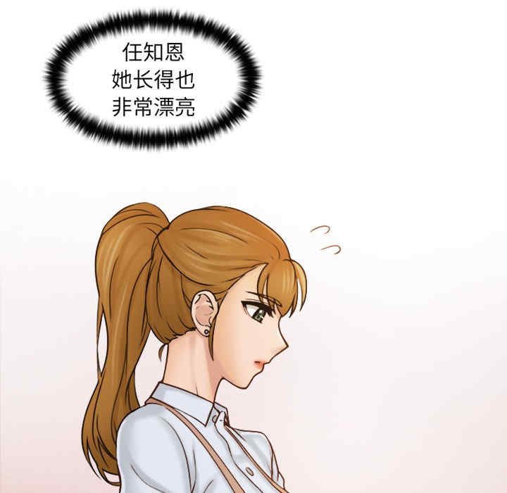 第42张