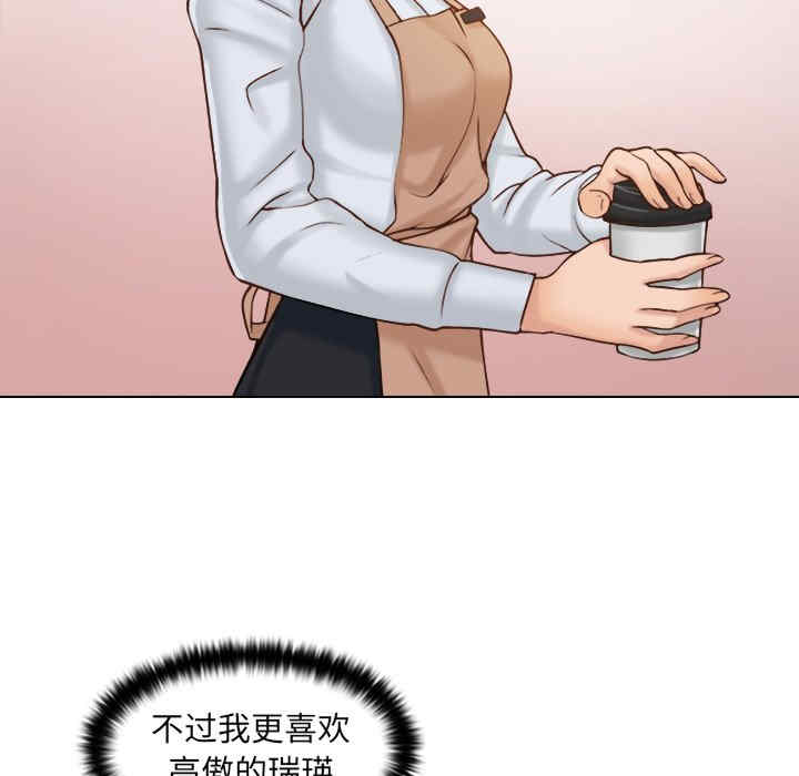 第43张