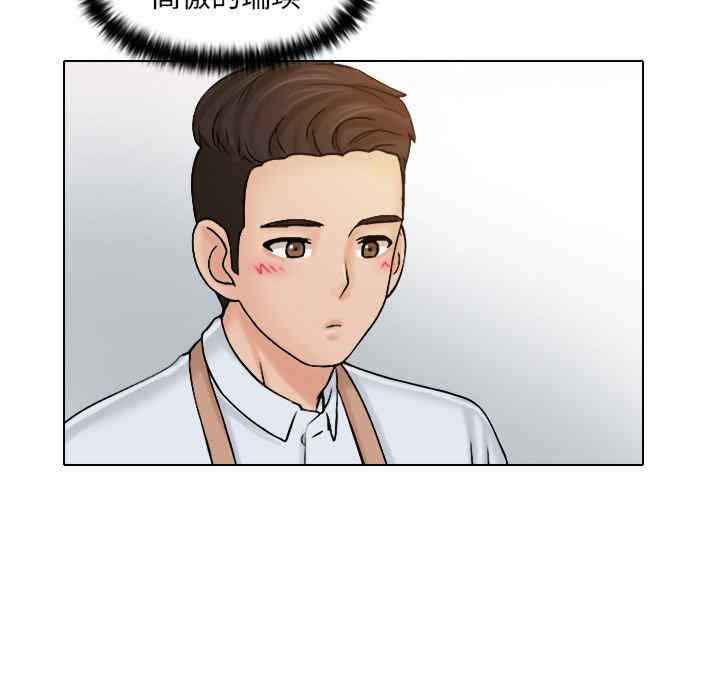 第44张
