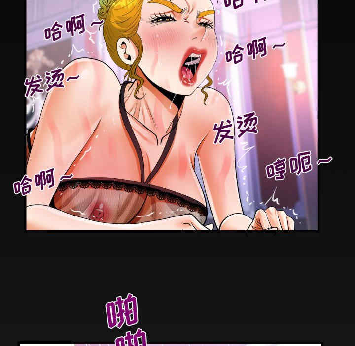 第83张