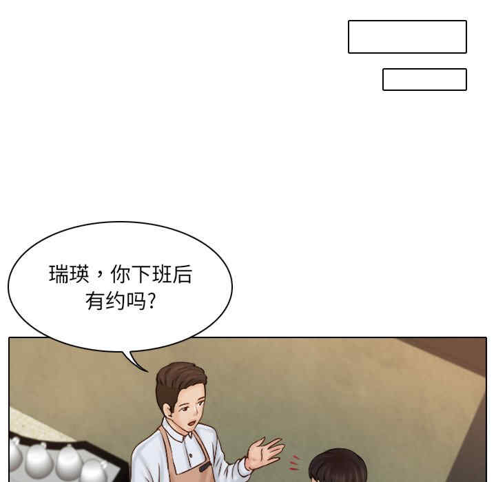 第47张