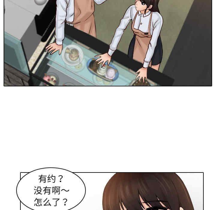 第48张