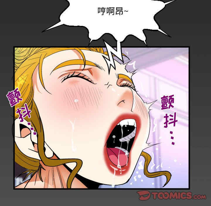 第85张