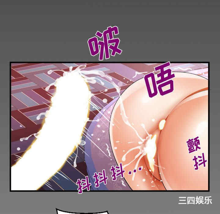 第2张
