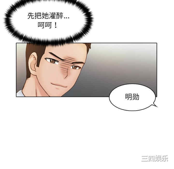 第51张