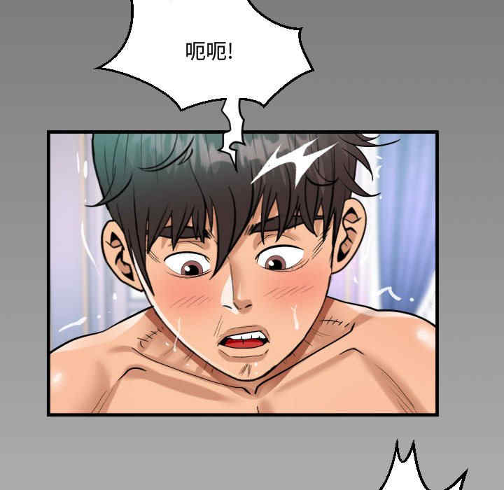 第3张