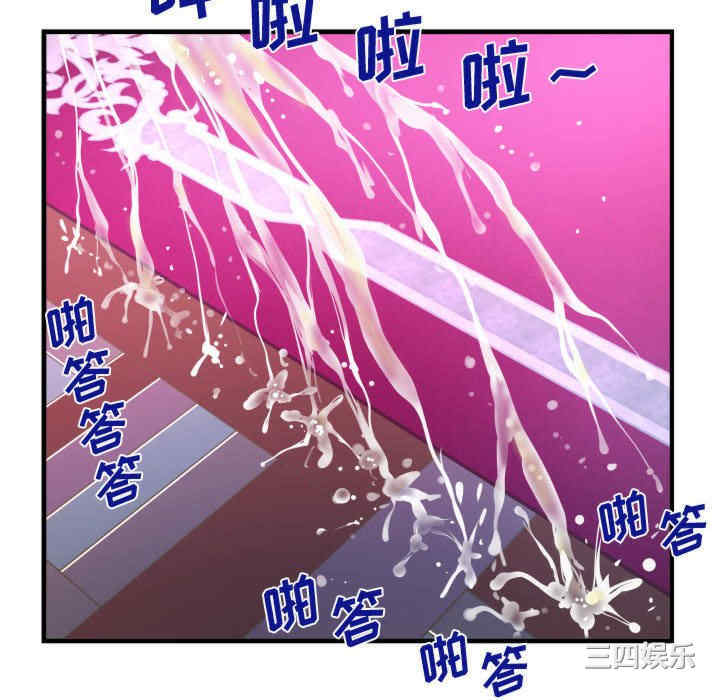 第12张