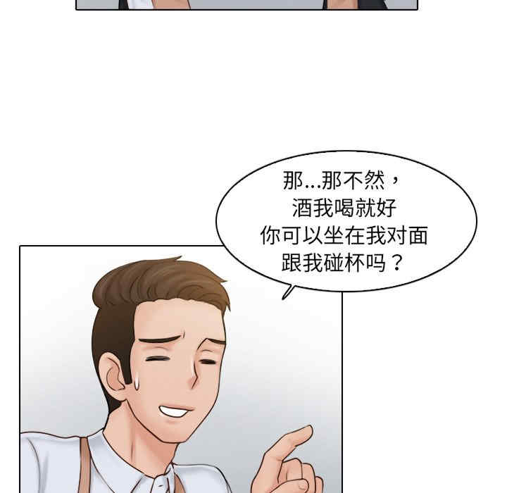 第57张