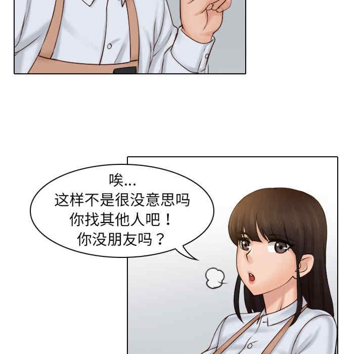 第58张