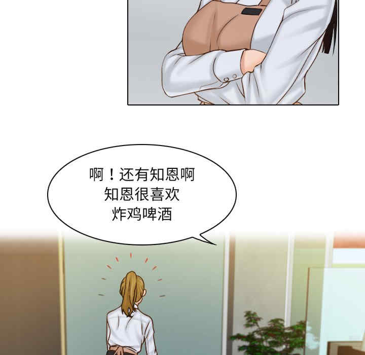 第59张